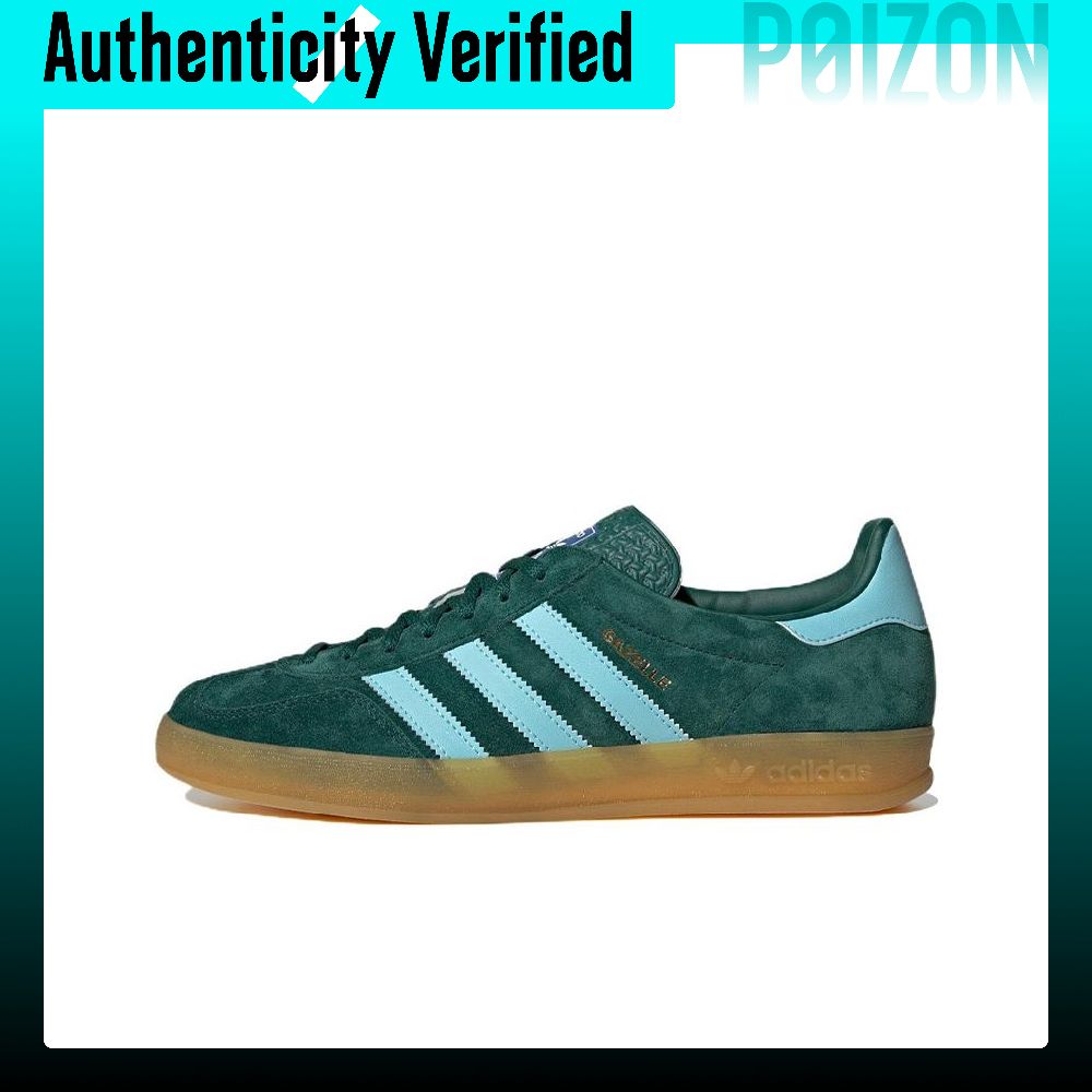 Adidas Originals Gazelle Skate - Adidas Shoes Gazelle recension och pris