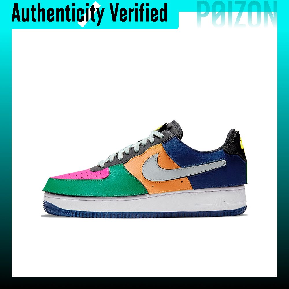 Nike Air Force 1 Skateboard Sh - Nike Shoes Air Force 1 recension och pris